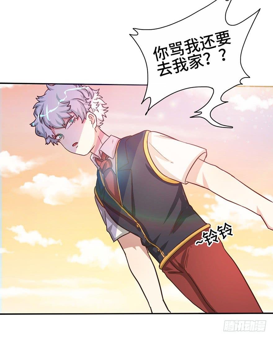 9.海边的倾述