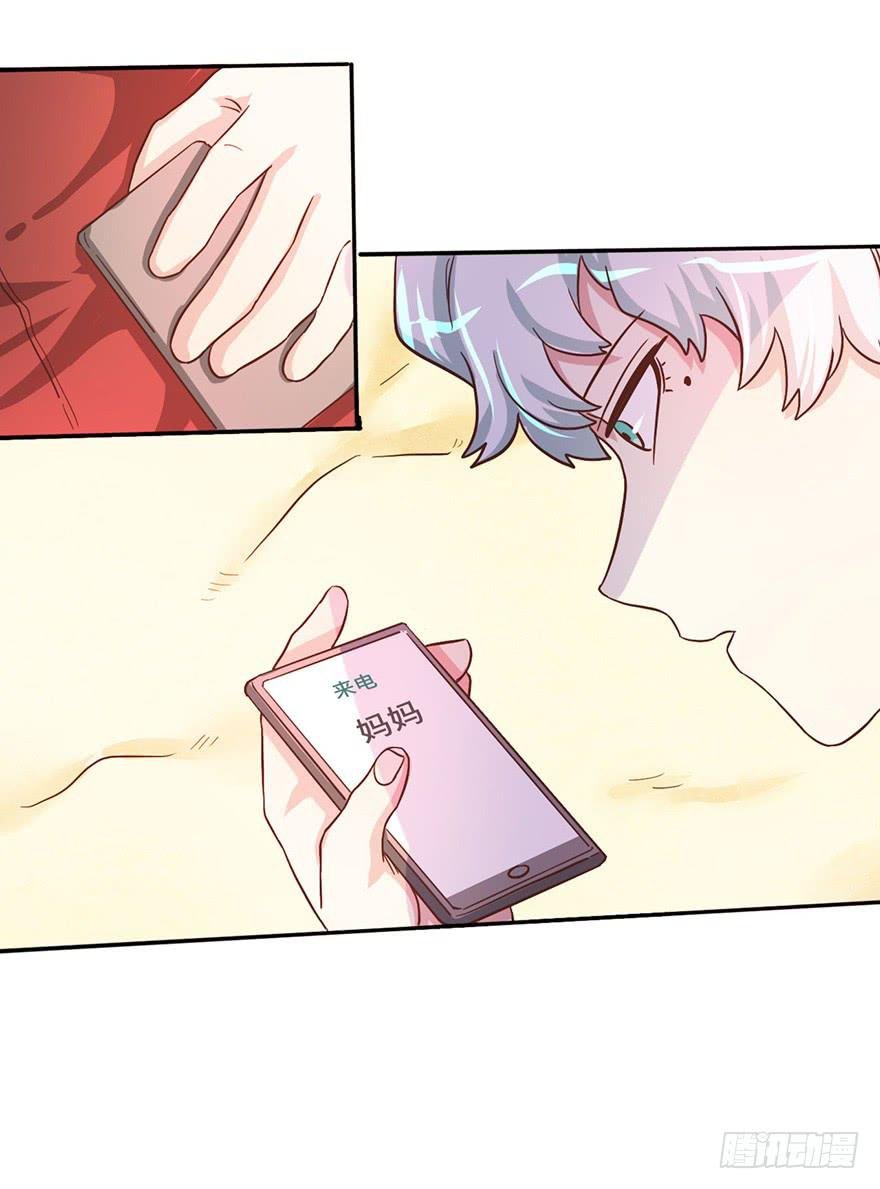 9.海边的倾述