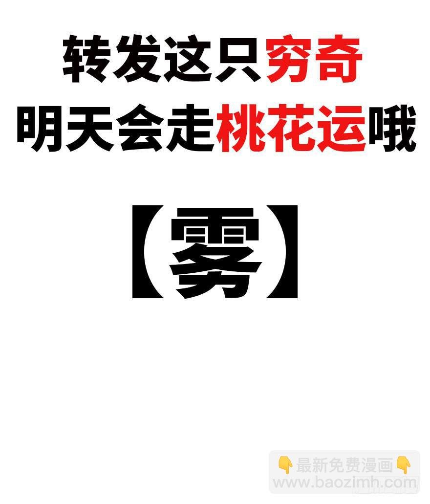 9.海边的倾述
