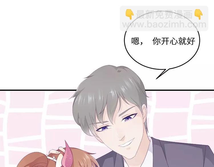 第18话 找到狗主人