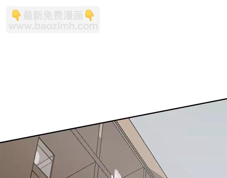 第18话 找到狗主人