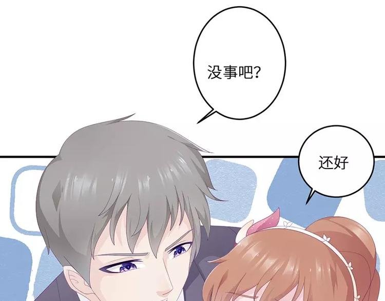第18话 找到狗主人
