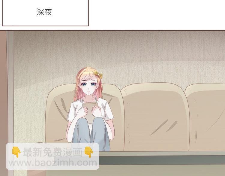 第23话 离家出走找乔陌