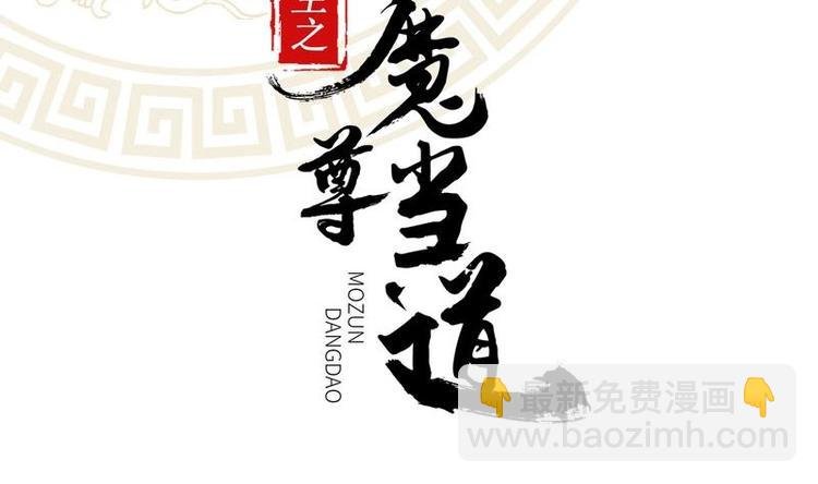 第10话 万中无一？