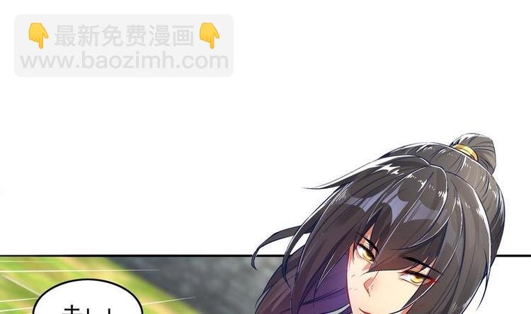 第10话 万中无一？