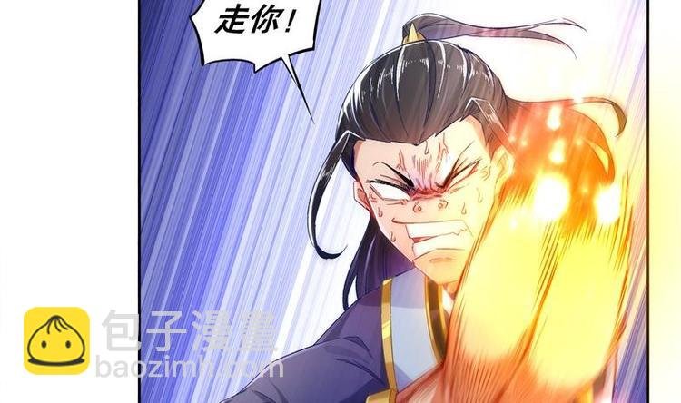 第10话 万中无一？