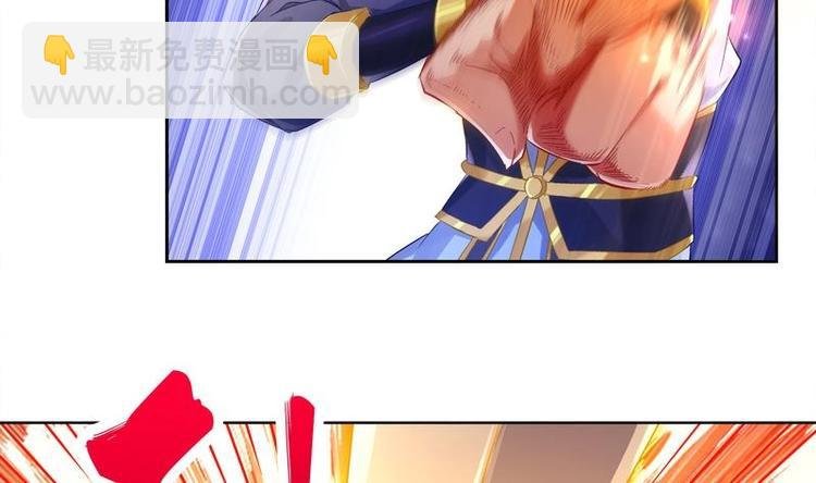 第10话 万中无一？