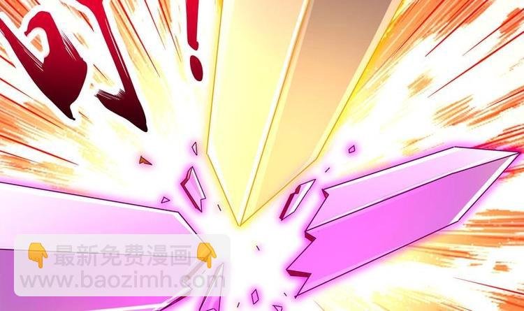 第10话 万中无一？
