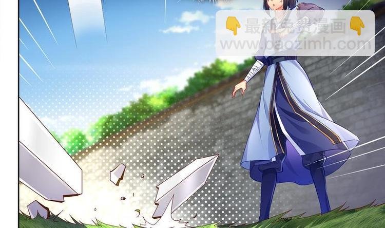 第10话 万中无一？