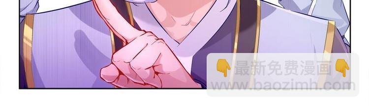 第10话 万中无一？