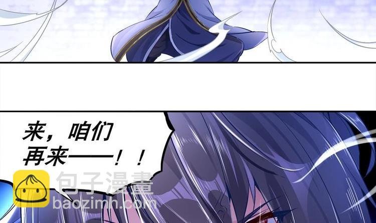 第10话 万中无一？