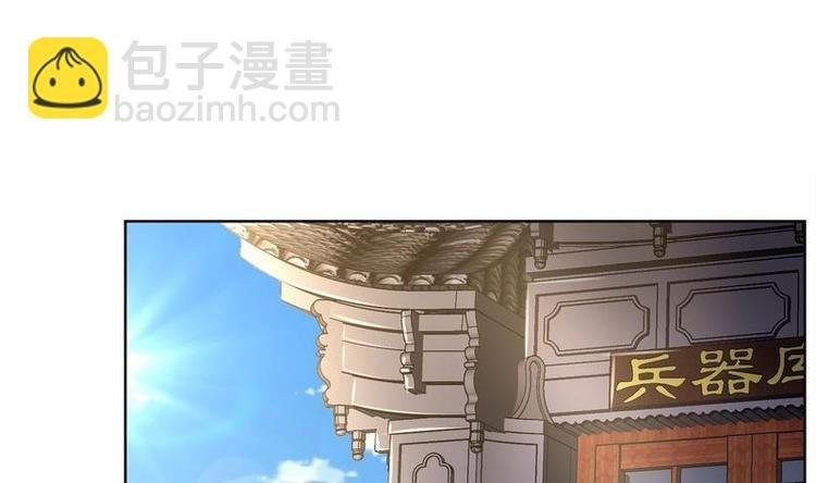 第10话 万中无一？