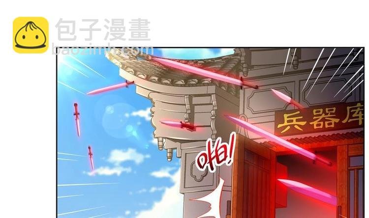 第10话 万中无一？