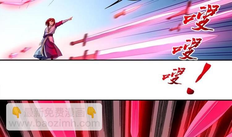 第10话 万中无一？