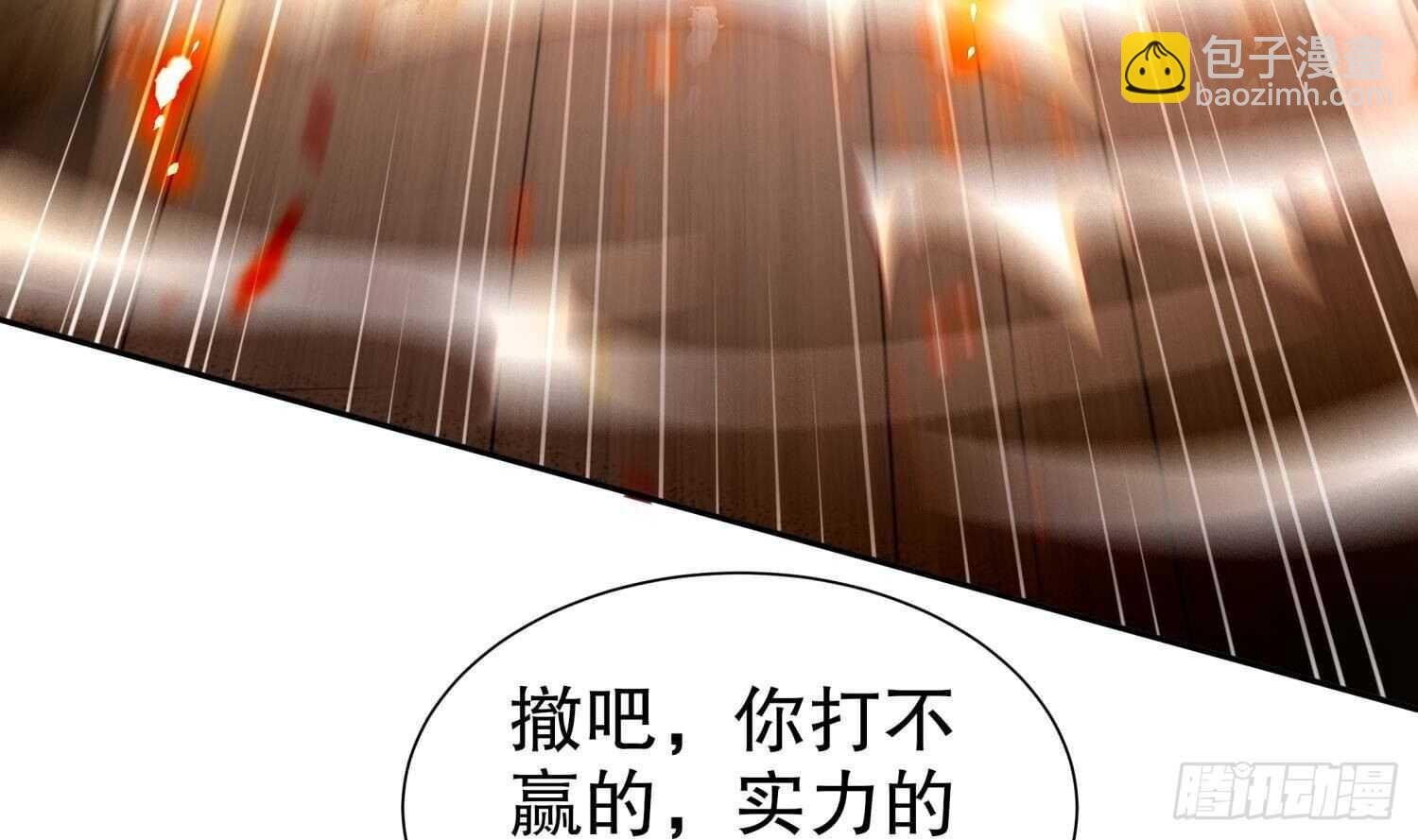第68话 无限复生