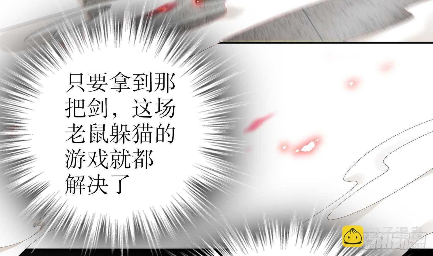 第68话 无限复生