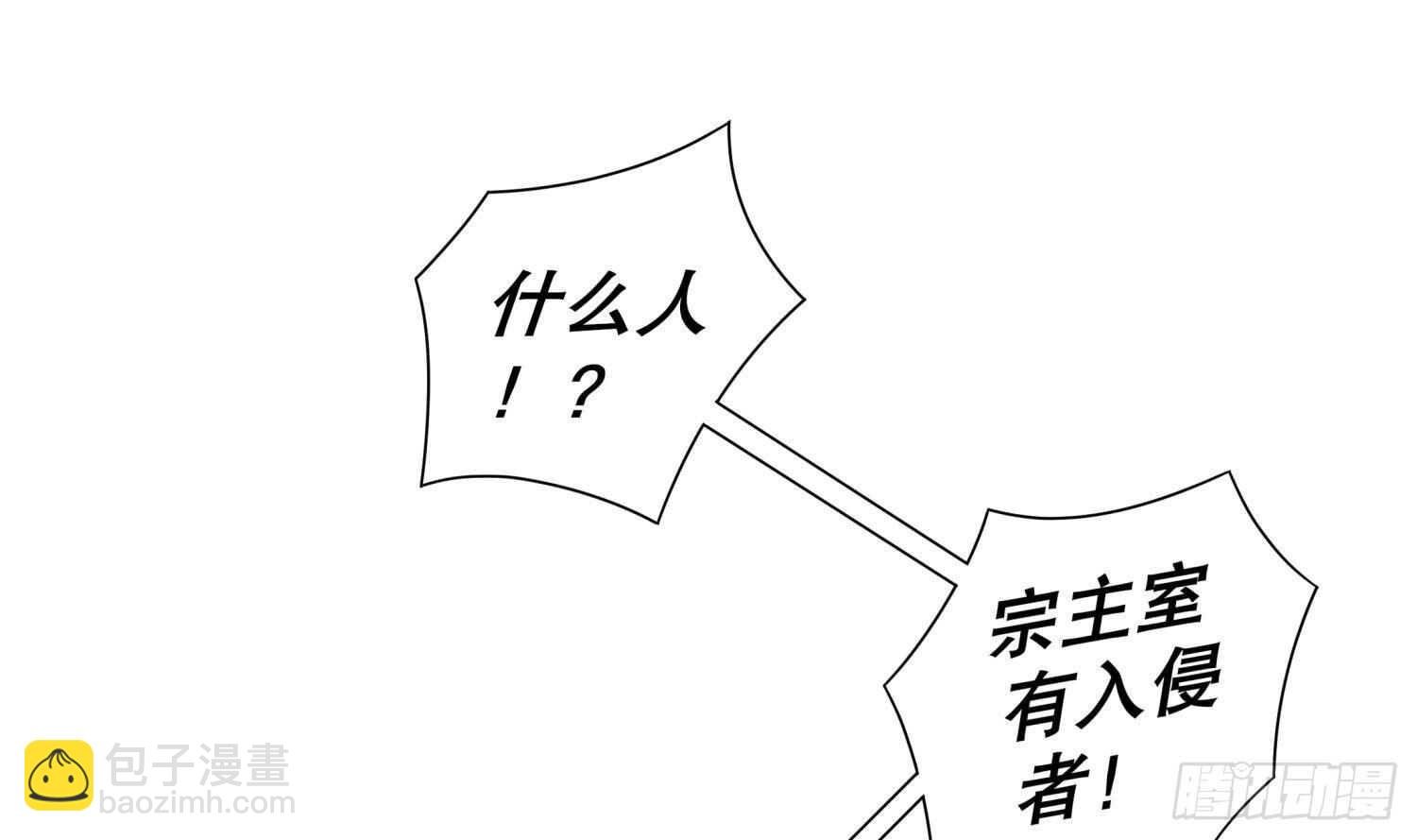 第68话 无限复生