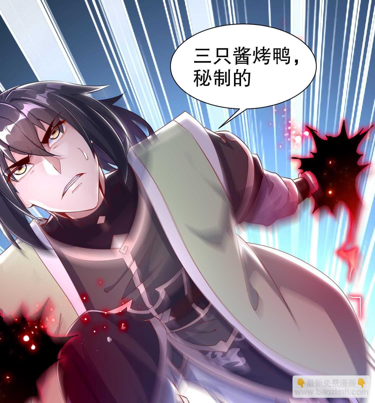 第68话 无限复生