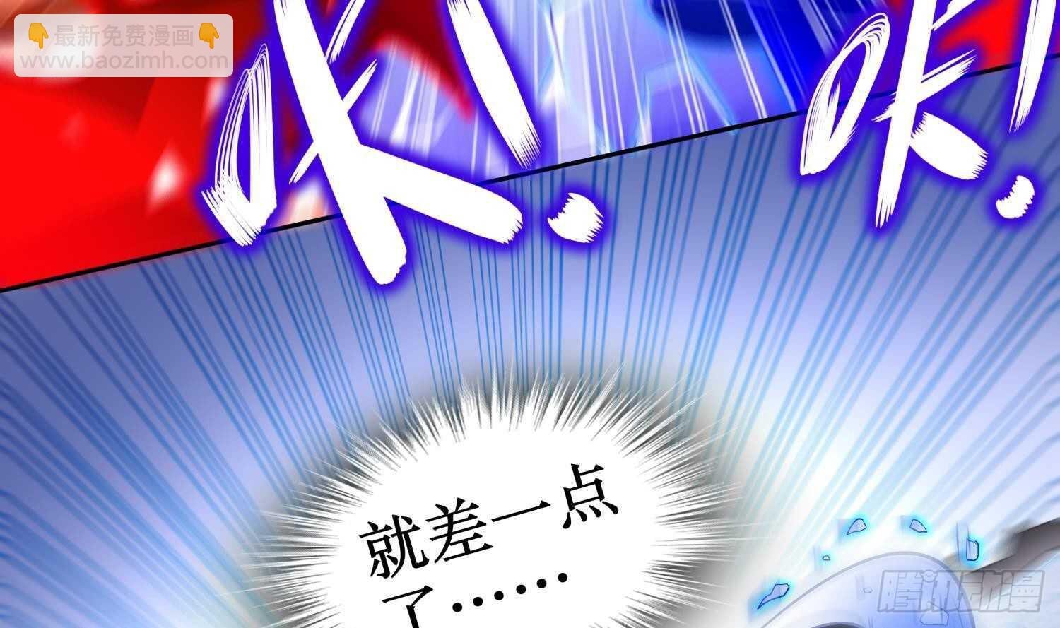 第68话 无限复生