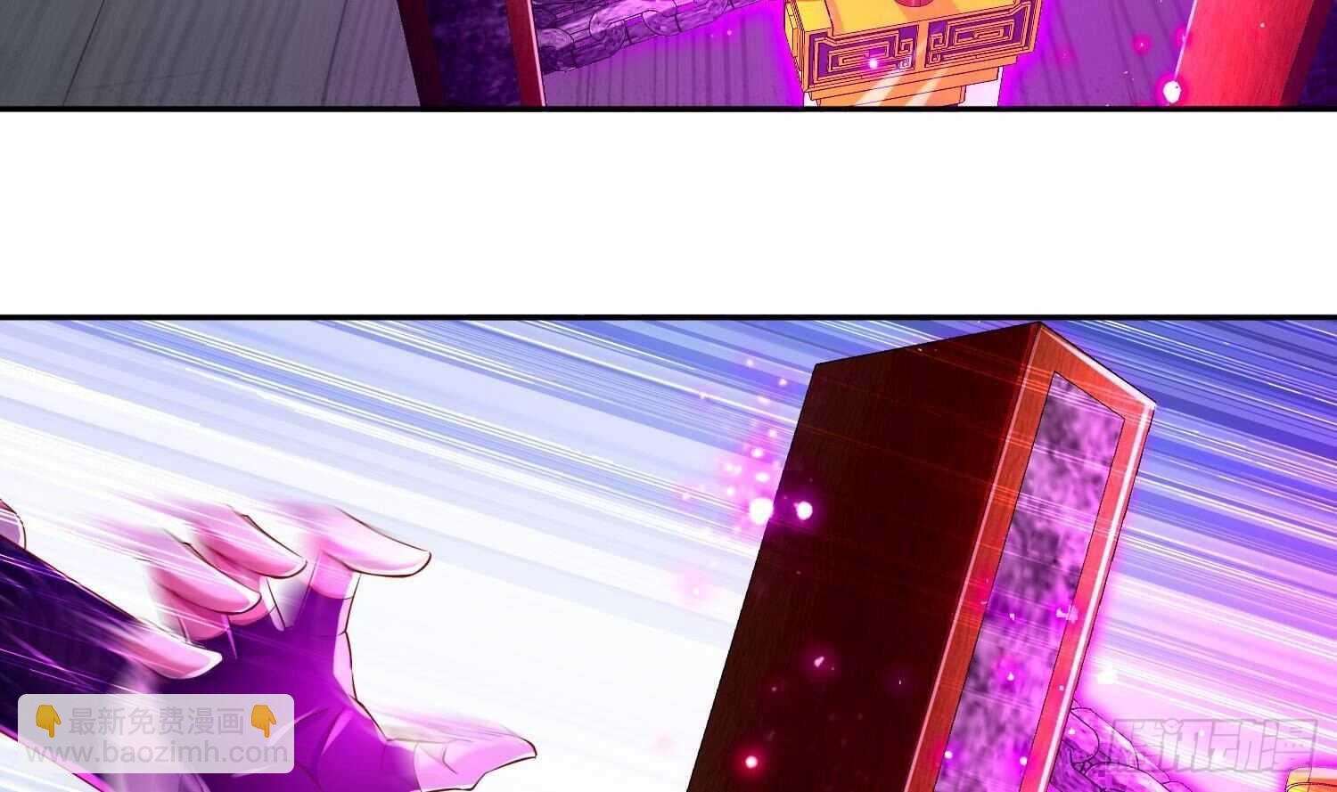 第68话 无限复生