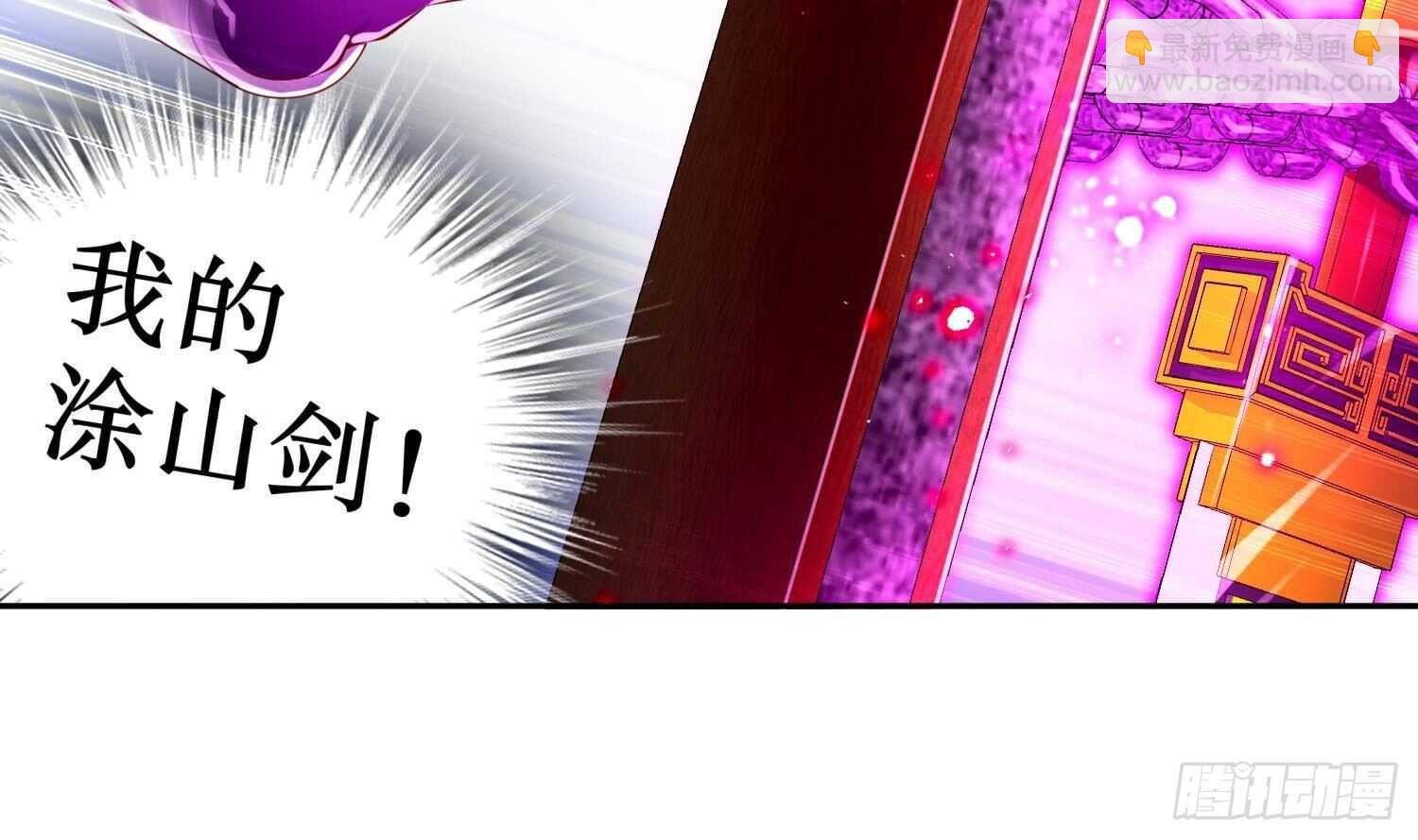 第68话 无限复生