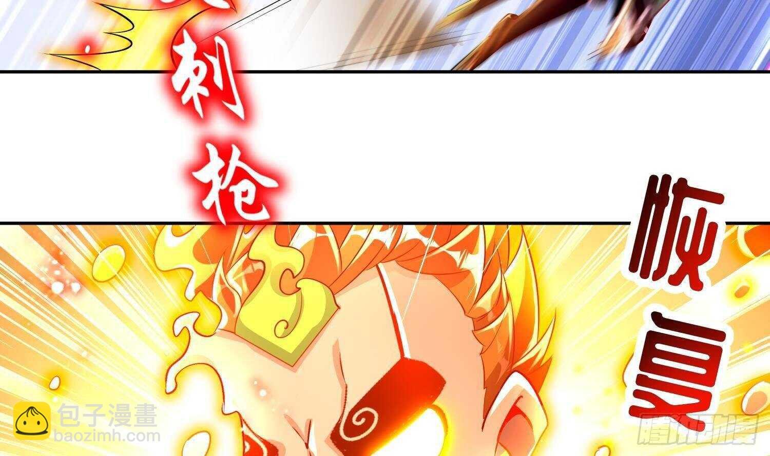 第68话 无限复生