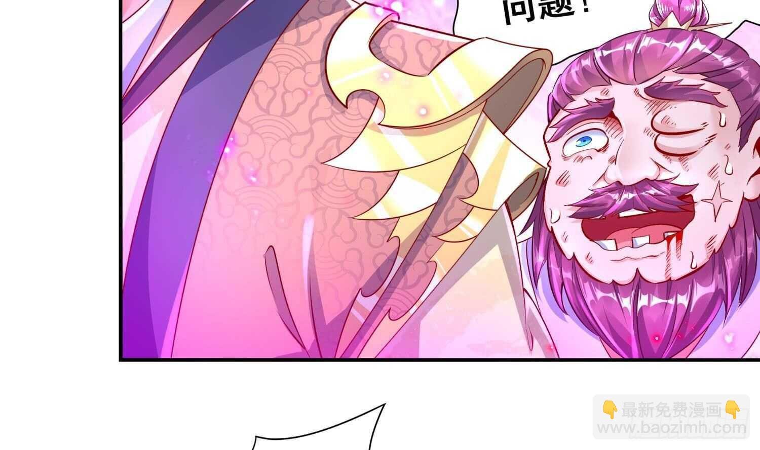 第68话 无限复生