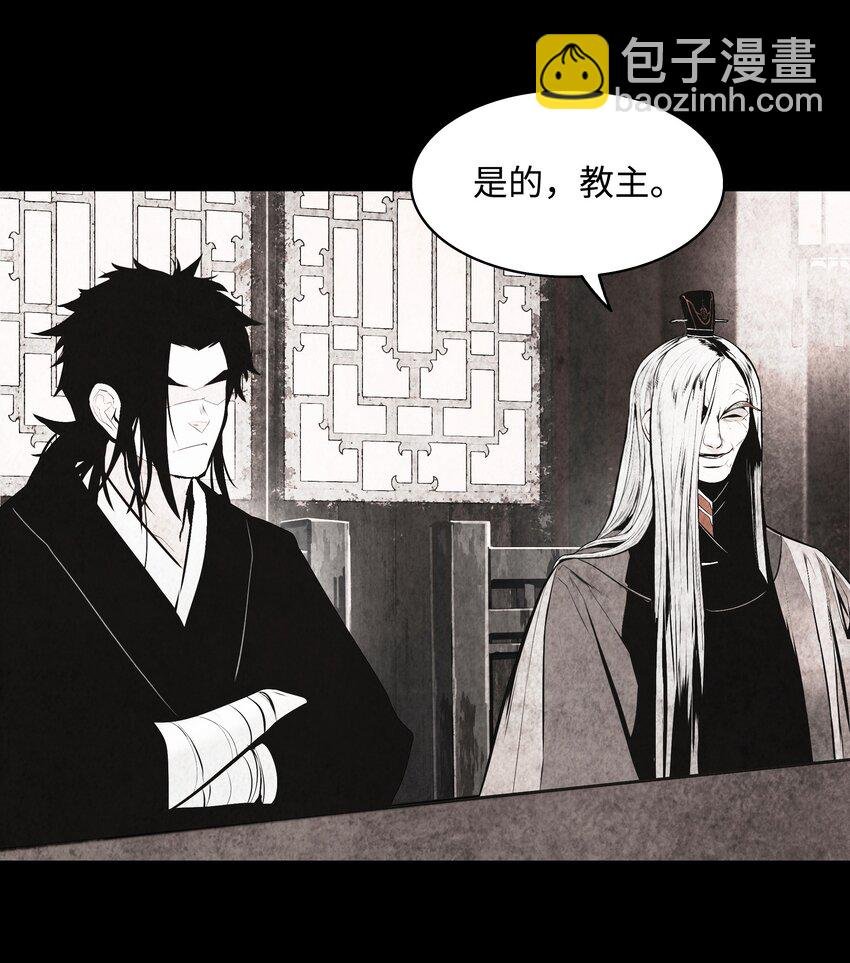 177 归魂僵尸大法