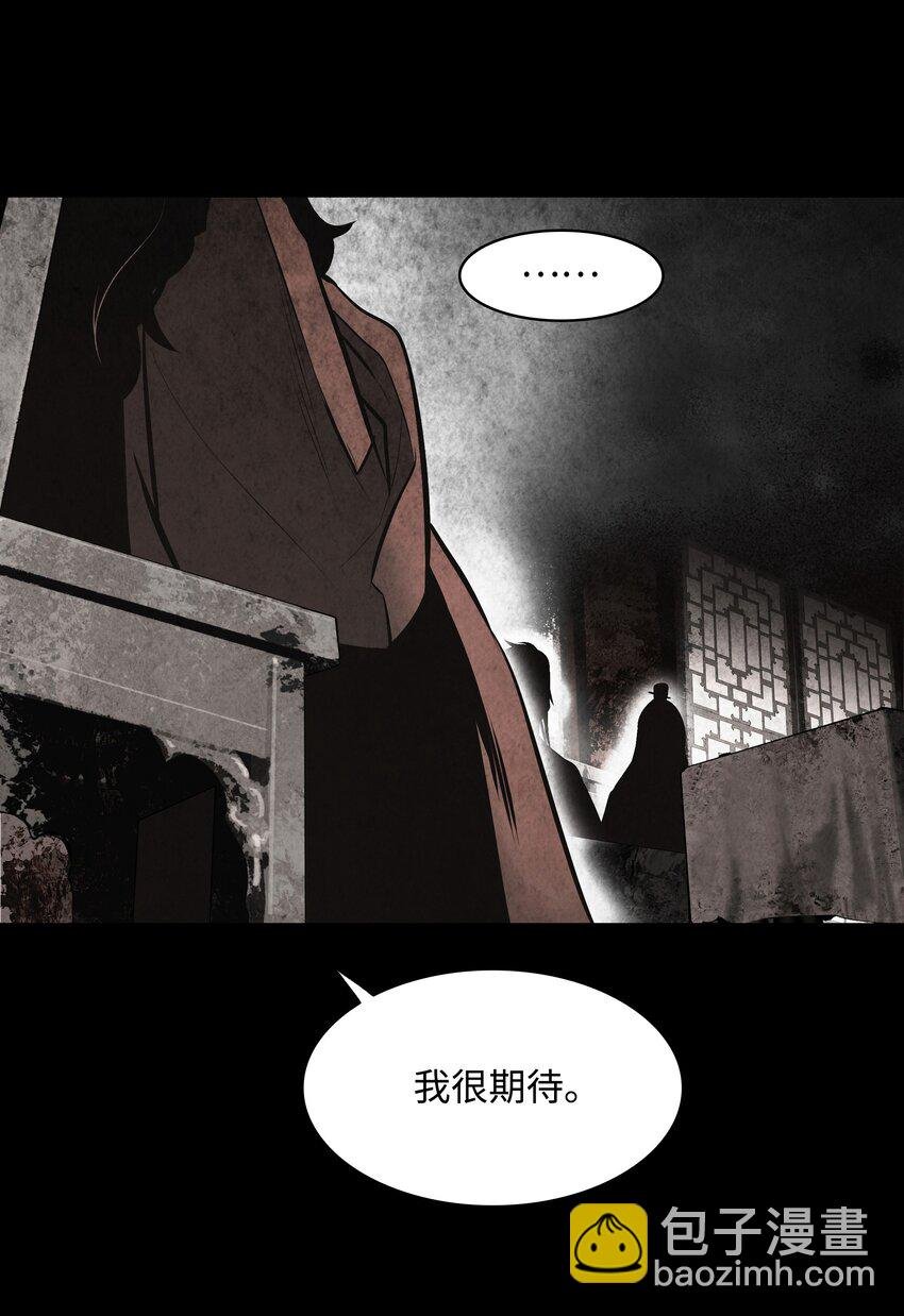 177 归魂僵尸大法