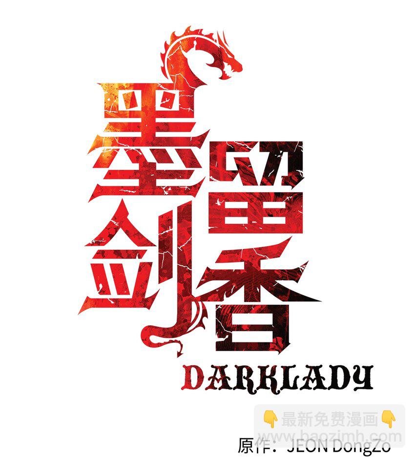 177 归魂僵尸大法
