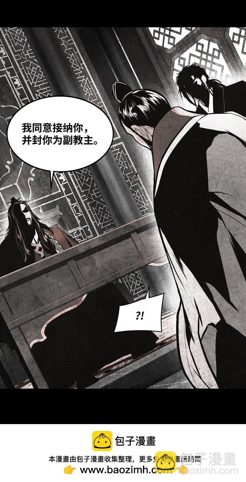 177 归魂僵尸大法