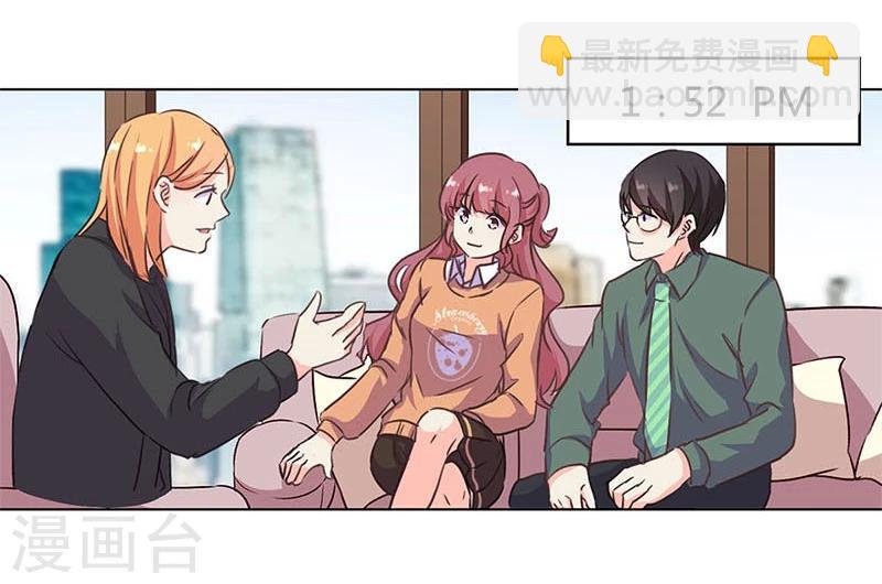 第168话