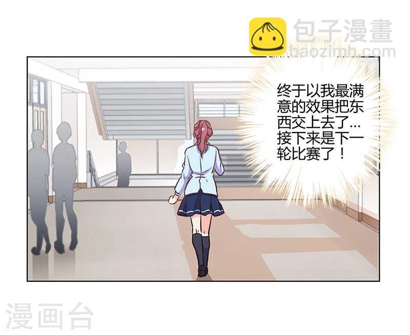 第168话