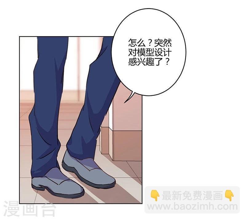 第168话