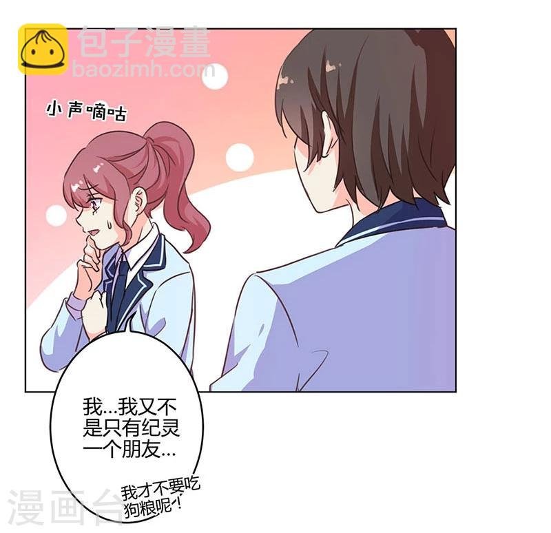 第168话