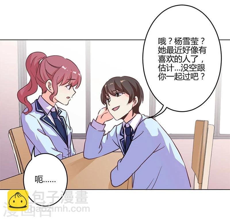 第168话
