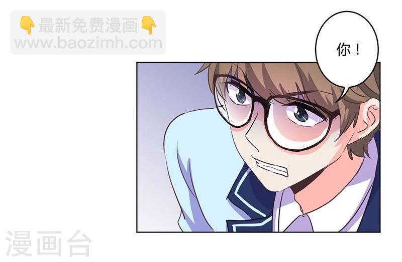 第170话