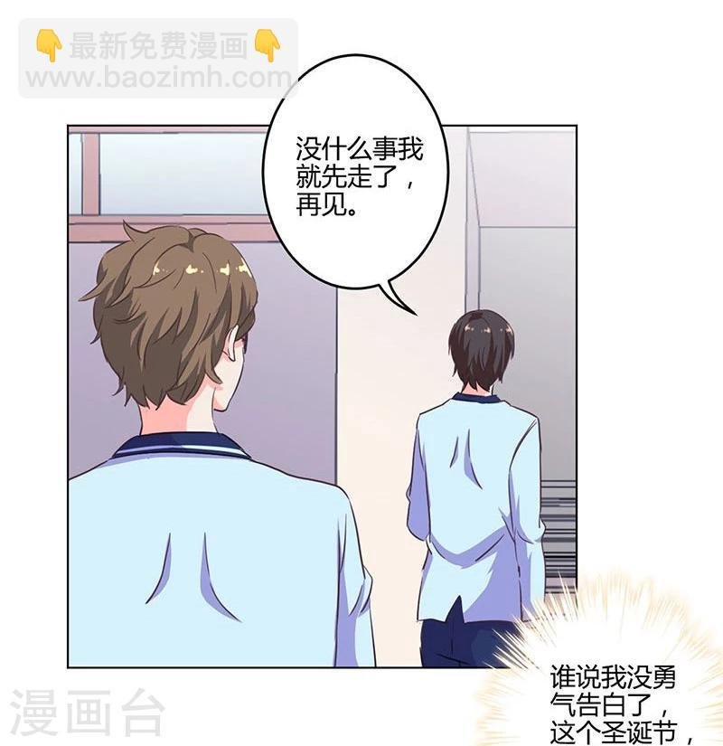 第170话