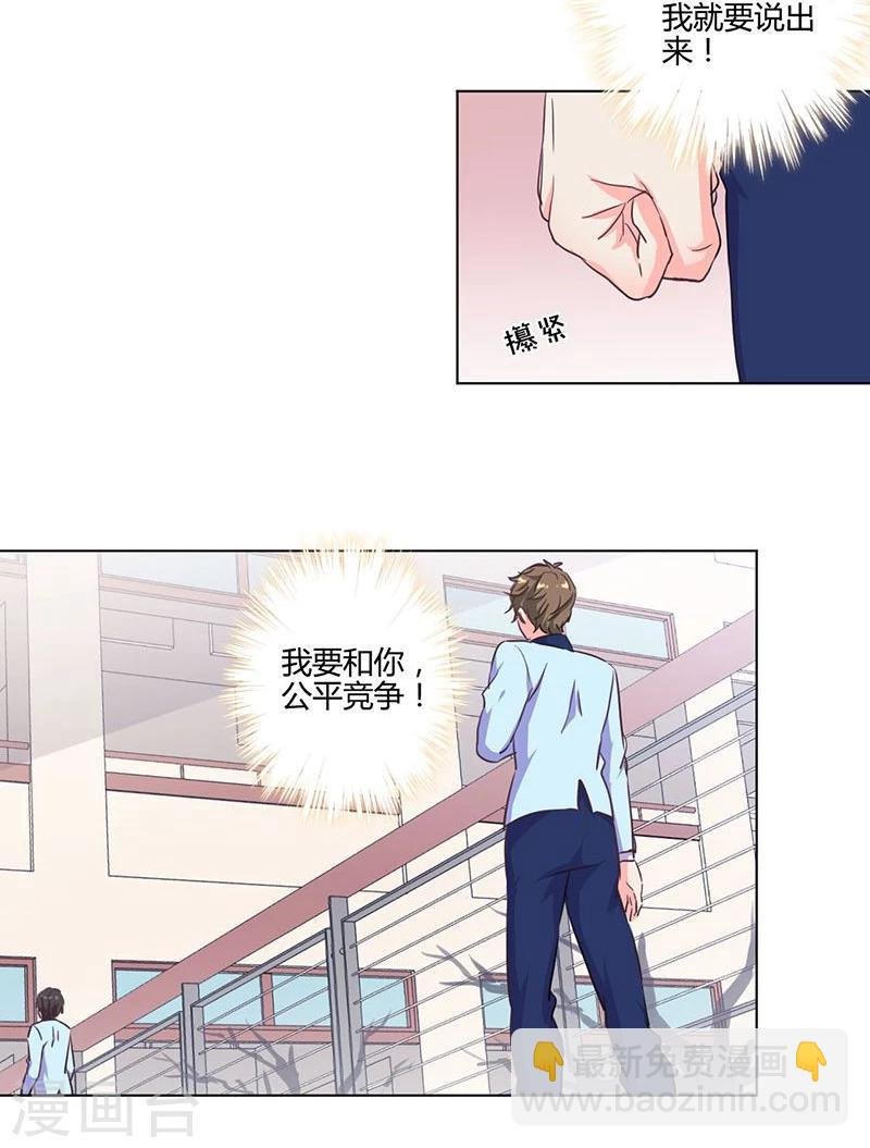 第170话