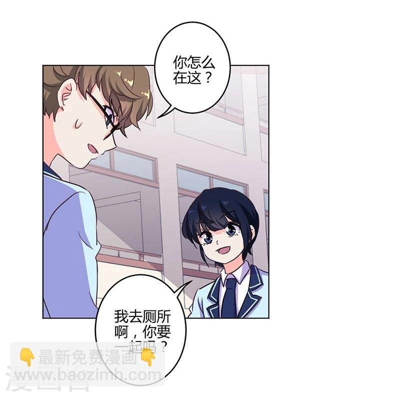 第170话