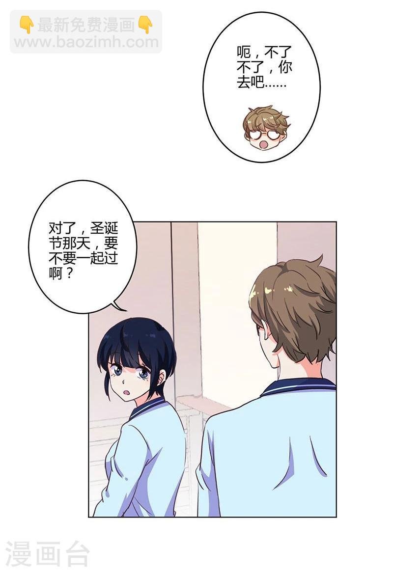 第170话