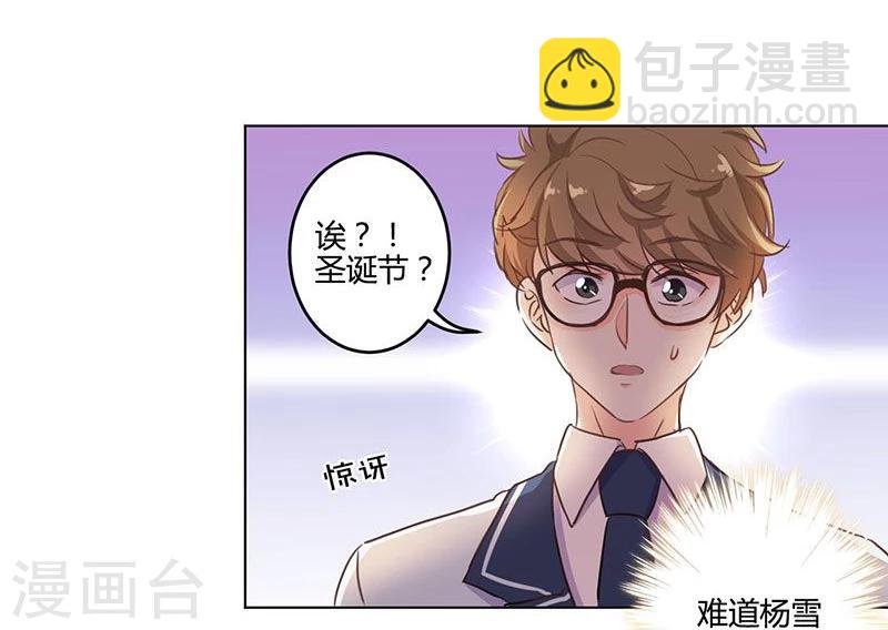 第170话