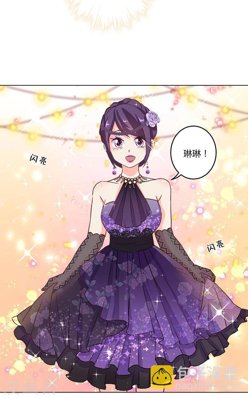 第170话