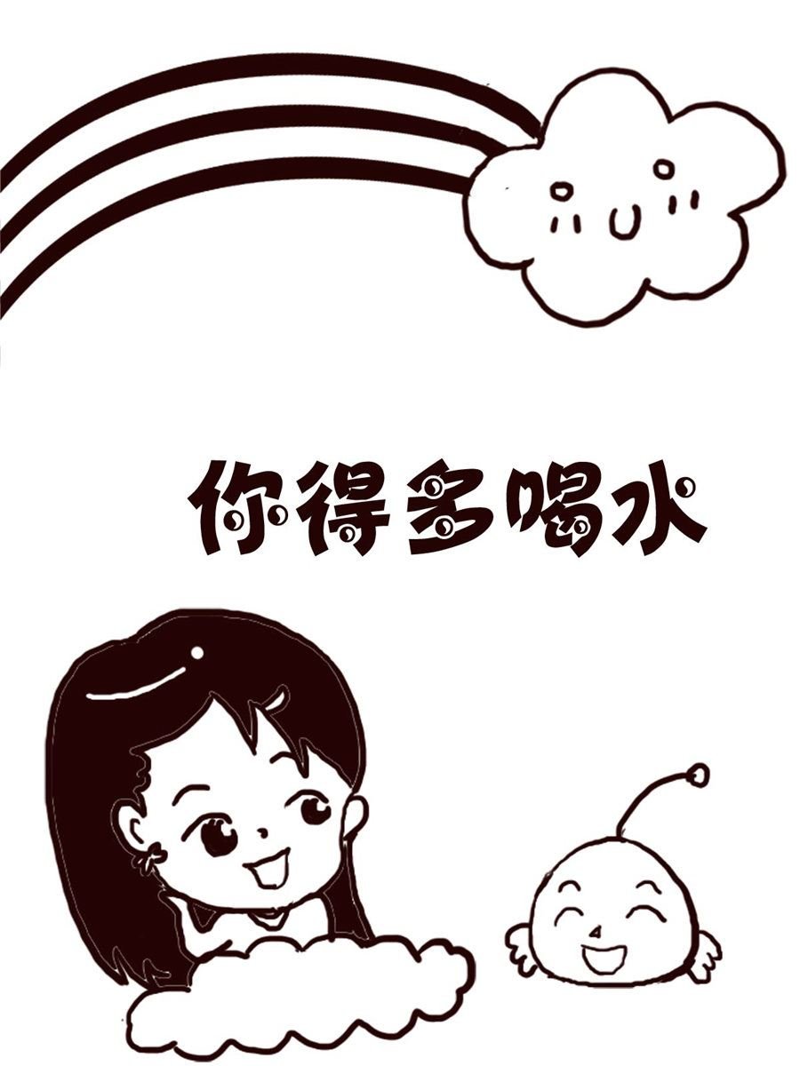 轻松一刻 第42集