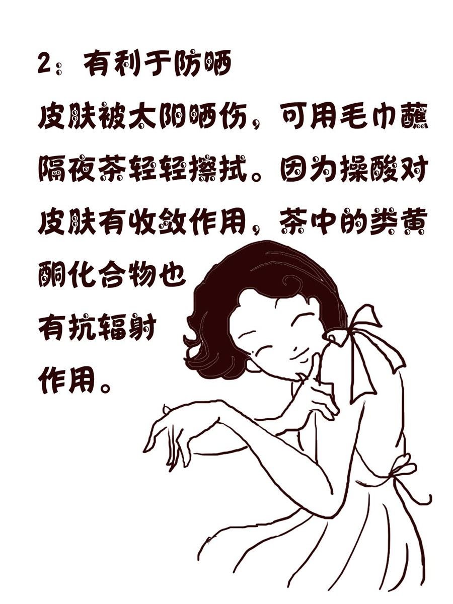 轻松一刻 第42集