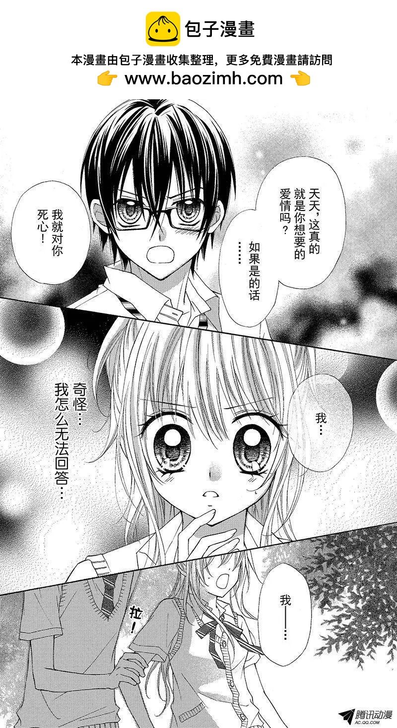 第10回