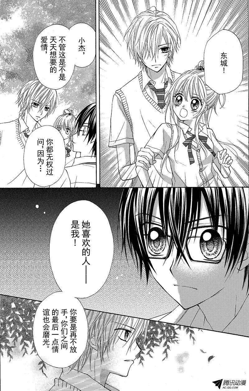 第10回