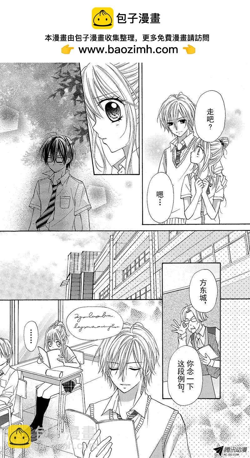 第10回