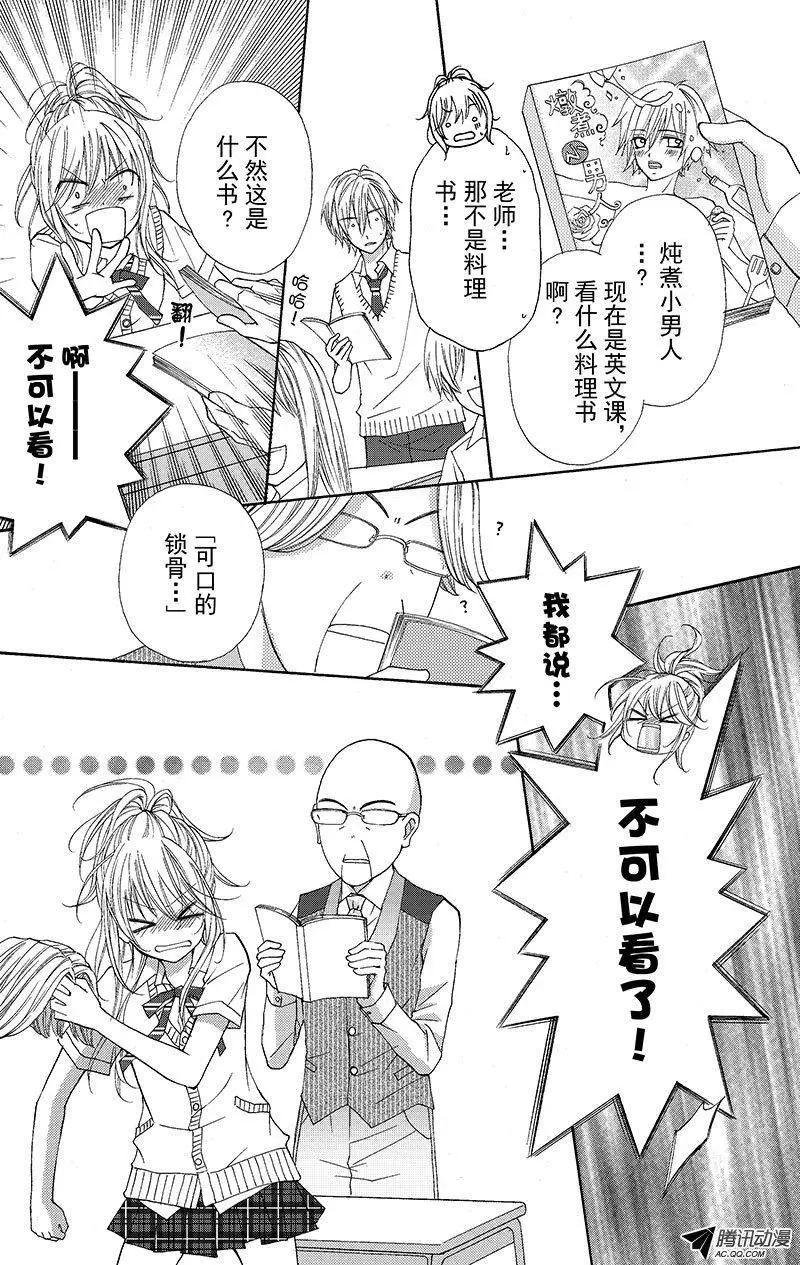 第10回