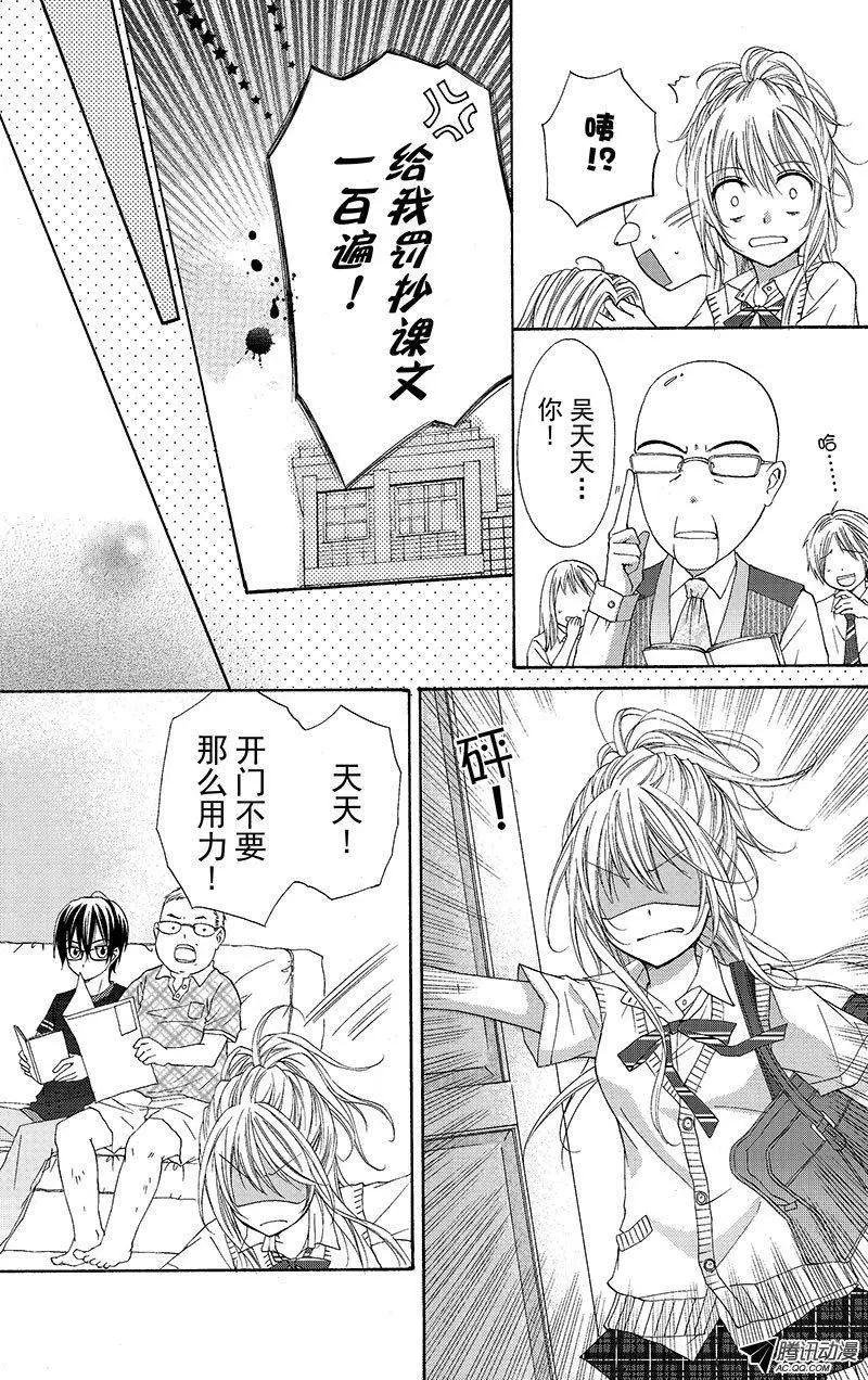 第10回